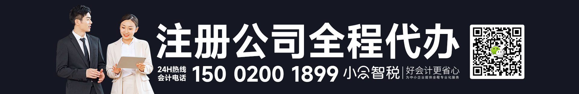 氣流粉碎機(jī)